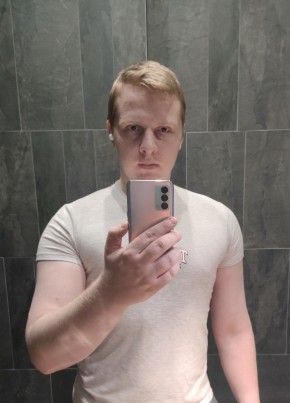 Aleksandr, 22, Russia, Moscow