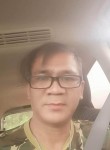 Ricer, 35 лет, Lungsod ng Bacoor
