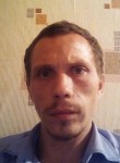 Павел, 38 лет, Иркутск