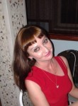 Лина, 38 лет, Омск