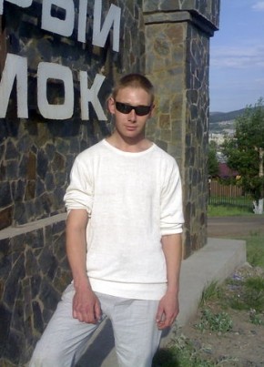 Александр, 36, Россия, Чита