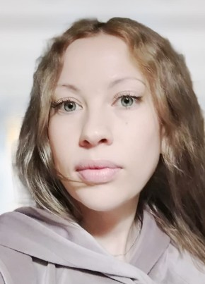 Ольга