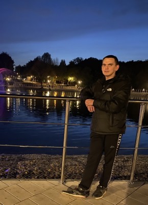 Dmitriy, 24, Russia, Samara