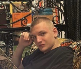 Ignat, 22, Nizhniy Novgorod
