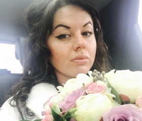Эльмира, 32 года, Санкт-Петербург