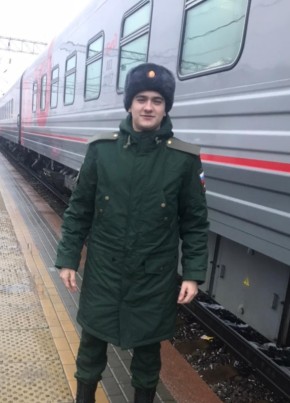 Николай, 18, Россия, Новокузнецк