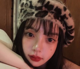 mia adalia, 32, Mueang Nonthaburi