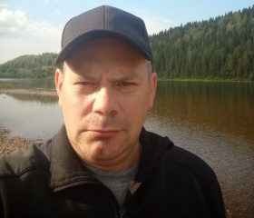Алексей, 44 года, Пермь