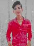 Abhishek Singh, 19 лет, Jhālāwār
