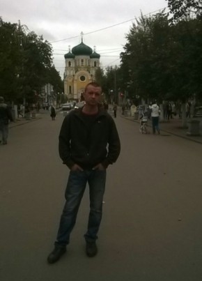 Александр, 37, Россия, Белая