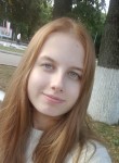 Александра, 20 лет, Брянск