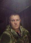 Олег - Амурск