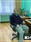 Иван, 38 лет, Кстово
