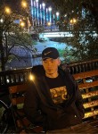 Даниил - Белгород