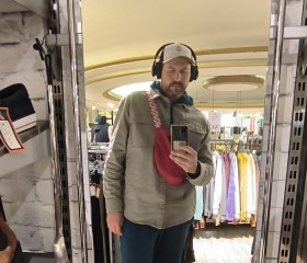 Евгений, 39, Neuss