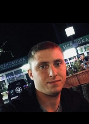 Сергей, 28, Россия, Абинск