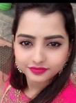 Pooja Rani, 25 лет, Jaipur