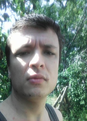 Руслан, 31, Україна, Словянськ