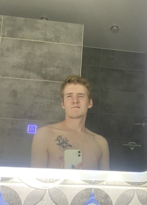 Сергей из Кургана 24 года