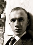 Алексей Орлов, 35 лет, Дніпро