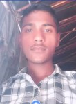 Shivam Sharma, 21 год, Bareilly