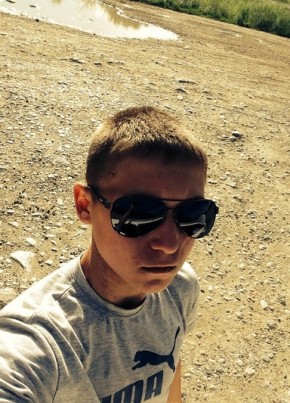 Вячеслав, 23, Россия, Нерюнгри