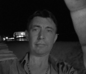 Павел, 45 лет, Ногинск