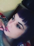 Анастасия - Бийск