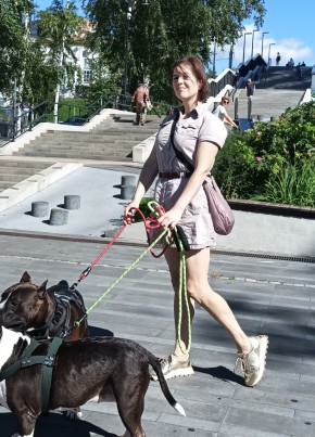 Екатерина из Ижевска 44 года