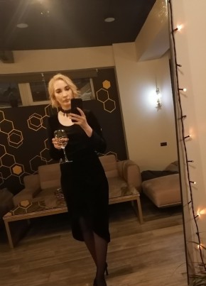 Алена из Иркутска 35 лет