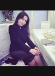 Диана, 38 лет, Москва