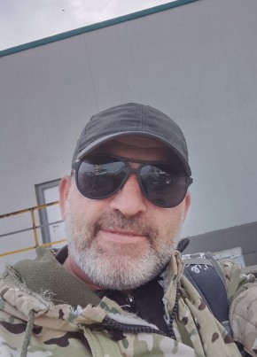 Алекс из Северскаи 43 года