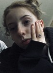 Вика - Екатеринбург