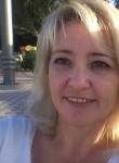 Екатерина, 48 лет, Абинск