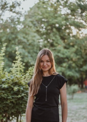 Юлия из Москвы 34 года