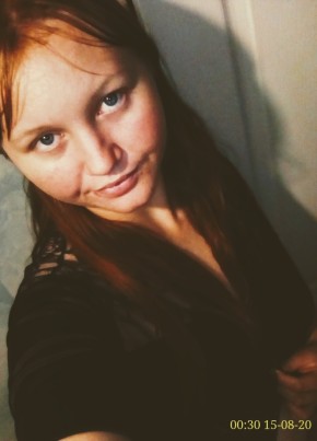 Карина, 24, Россия, Беково