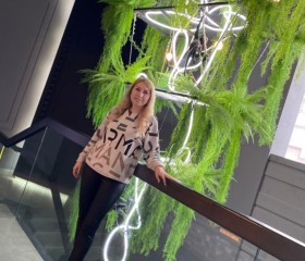 Albina, 43, Sterlitamak