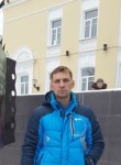 Виктор, 48 лет, Новочебоксарск