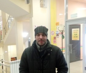 Владимир, 37 лет, Бежецк