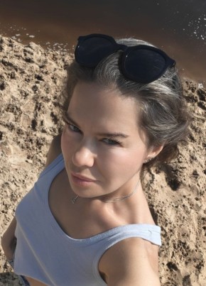 Алиса из Чебоксары 41 год