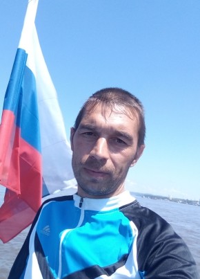 Александр, 39, Россия, Белогорск (Амурская обл.)