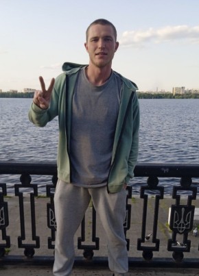 Анатолий, 25, Україна, Дніпро