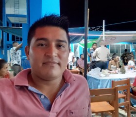 Carlos Andres, 31 год, Iquitos