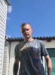 Игорь - Курск