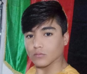 Shahid, 19 лет, Santa Clara
