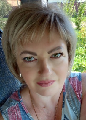 Наталья из Ряжска 45 лет