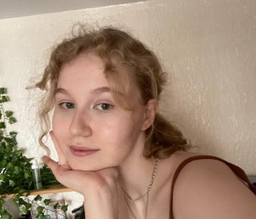 Yuliya, 20, Moscow