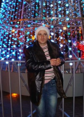 Андрей, 37, Україна, Камянське
