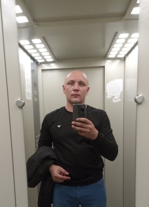 Ярослав, 32, Россия, Чита