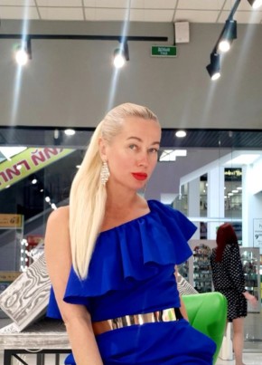 Mariya, 51, Russia, Sevastopol